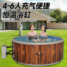 恒温按摩浴缸充气户外家庭水疗池喷气药浴温泉游泳池养生池桑拿池
