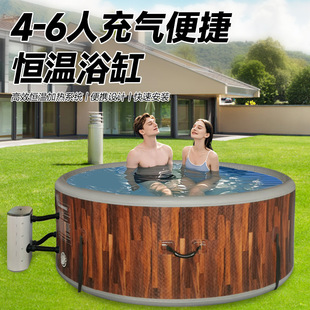 Constant Temperature Massage Bathtub Inflatable Outdoor Home Spa Pool Jet Medicinal Bath Hot Spring Swimming Pool Health Pool Sauna Pool
