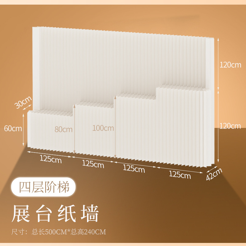 Pantalla de papel, partición, cabina, pared, salón de belleza, pared de fondo, porche móvil plegable, deflector de ventana de sala de estar