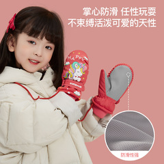 Winter children's ski gloves, fingerless, anti-slip, insulated, thick, cold-resistant, windproof, winter warm gloves for kids and babies