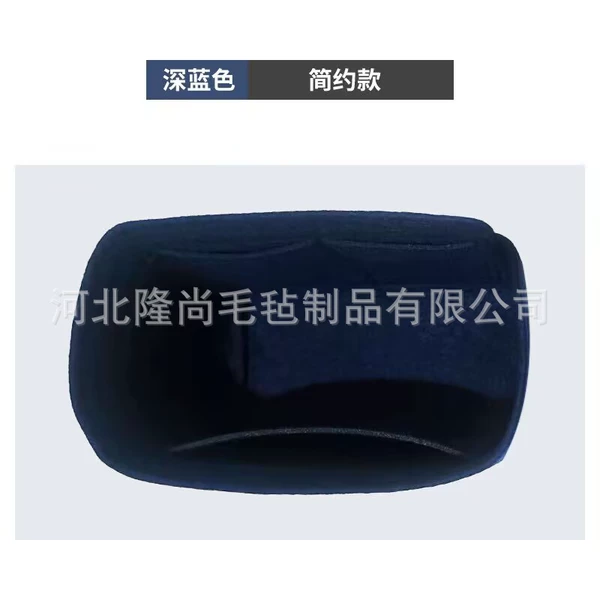 With zipper, blue, small