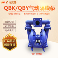 QBK-80ӸĤ yӸĤ ϣƚӸĤ