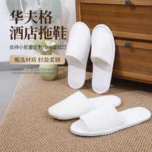 �Ƶ�һ������Ь�Ӻ��������������Ժ�ӼҴ���������Ь����logo