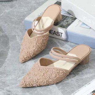 Spring and Autumn Chunky Heel Sandals Waterproof Two-Wearing Mid-Slope Heel Plastic Women's Summer Non-Slip Fashion Net Infrared Wear Pointy Casual Shoes
