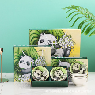 Panda Bowl and Chopsticks Set Creative Gift Blue and White Porcelain Bowl Ceramic Tableware Set Wedding Return Gift Wholesale Printable Logo