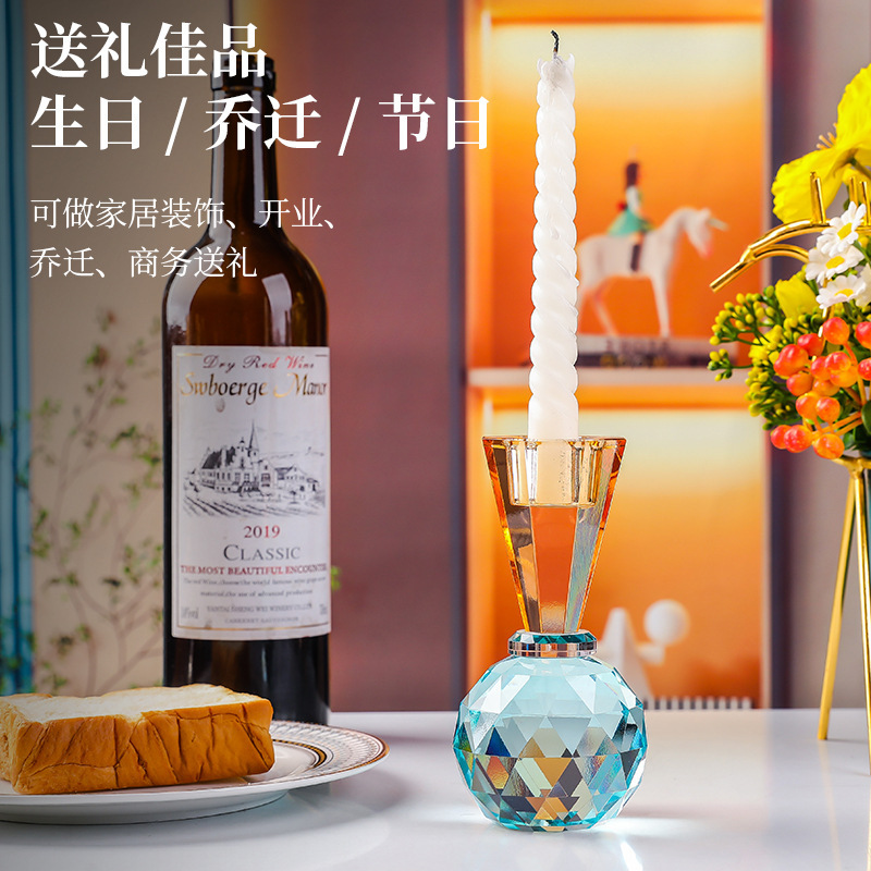 跨境水晶烛台婚庆浪漫烛光晚餐摆件餐桌高级感香薰摆台水晶蜡烛台|undefined