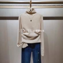 港米服饰/2025秋冬新款堆堆领羊绒打底衫女2024秋冬别致钩花毛衣