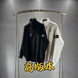 春季拉链立领纯色针织开衫男女宽松情侣毛衣针织衫简约外套