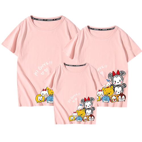 Raimond 2024 new summer clothing parent-child clothing pure cotton short-sleeved T-shirts for a family of three and four, mother and daughter clothing for the whole family