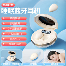 �羳�¿����㶹��˯���{�����C�������w��С�[�΂�˯�o�����C