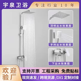 厨用龙头;面盆龙头;花洒套装