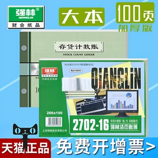 ����2701-16��؛����~�攵�����~ʽ����~�Ի���~��ؔ�Վ���