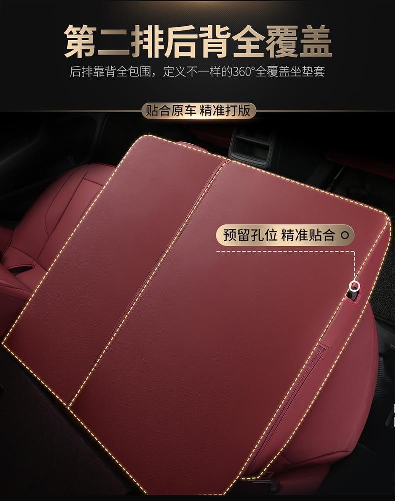 Modern car seat covers, Naimu seat cushions, Elantra, Tucson, Sonata, ix35 full-cover genuine leather all-season seat covers