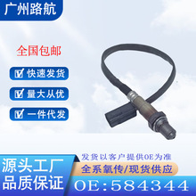 �m��ؐ�{��Ħ��܇502C �ת{500 TRK 502��������584344 AP812782