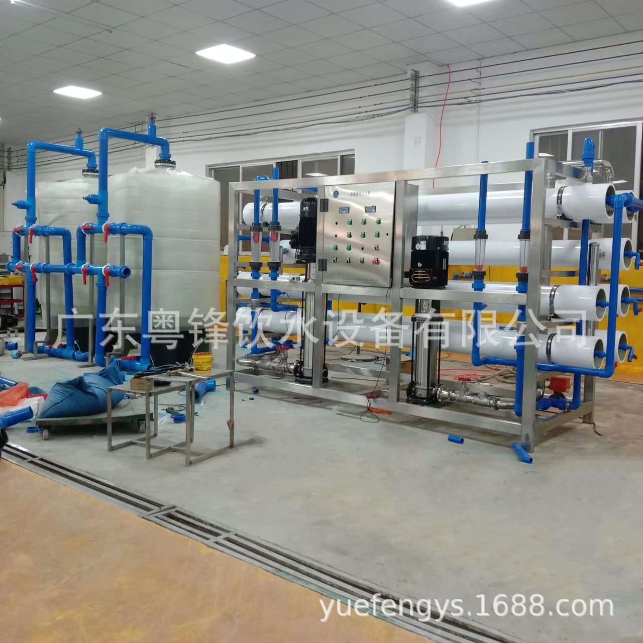 厂家生产纯净水处理设备反渗透纯水设备生活饮用水处理设备净水器