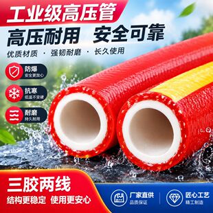 �Ӻ�PVC���@ܛ���ļ����÷���������Ƥ��4��6��1��͸��ˮ��