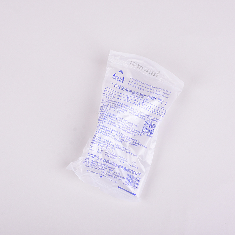 Wholesale disposable sterile vaginal dilator medical vaginal…