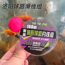 �����·�����M��ើ��M���b���ͻ�Ư�hͶ·���ͺ��·����Ư���M