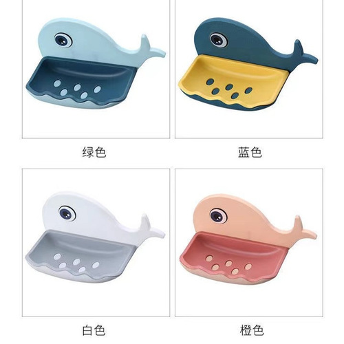 Manufacturer Whale punch-free wall-mounted soap box bathroom suction cup drain soap box shelf one piece dropshipping
