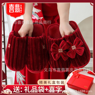 �tɫ�Y����Ьһ����H�»�ϲ�c��Y������޼Ҿӷ���������׼ӽq