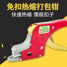 F؛lPP۴QքӴCCֹyʽ۴C