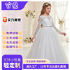 Товары от hongzefenghe00