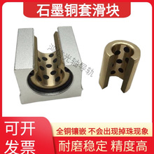 SBRʯī�~�׼��L�~�r��ֱ���S����ĥ12 16 20 25 30 35 40 50UU