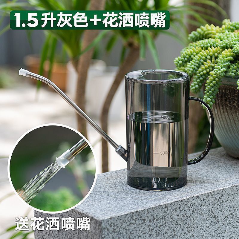 ステンレス製の長い口の花の水やりケトル、見栄えの良い家庭用花の水やりケトル、ポトス鉢植えの水やりガーデニングツール工場|undefined
