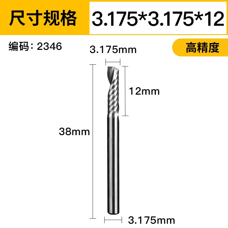 Acrylic drill PVC 3.175 мм, сталь вольфам/Tungsten steel