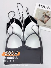 一體式固定杯冰絲無痕美背掛脖吊帶背心短款防走光抹胸少女外搭女