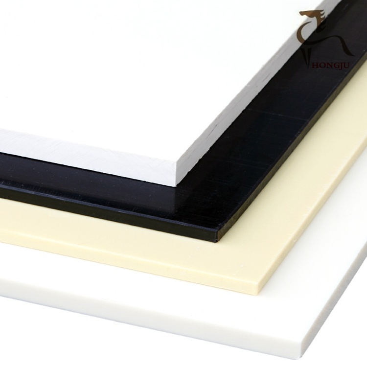 黑色ABS板 ABS片材 米黄色ABS片材 ABS棒材生产厂家 雕刻加工