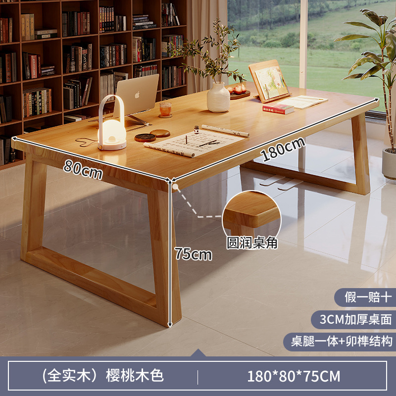 Salón de estar escritorio largo piernas de madera sólida para la sala de estar gran mesa mesa de trabajo mesa de computadora doméstica mesa de oficina mesa de estudio