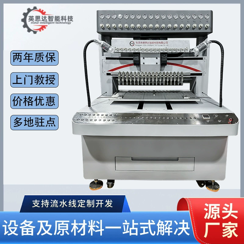 Автоматическая машина для дозирования ПВХ 6-24 цветов, высокоточная машина для точечной дозировки, машина для дозирования силикона.