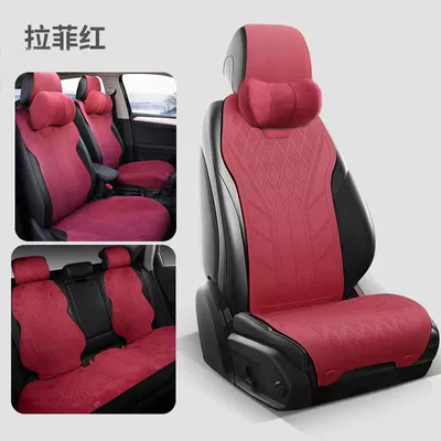 Seat cushion, seat cover, cushion four seasons universal - color-raffia-red-model-five-seats-in-the-car-deluxe-edition