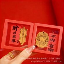 ���݋�����֙C�N�_����ɳ�͋������ﱣ���N�������Ą��YƷ���l