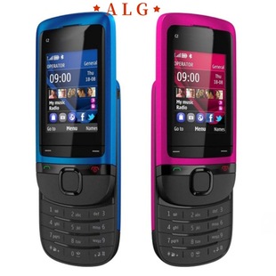 Cross-Border E-Commerce C2-05 Quad-Band Gsm Non-Smart Slider Bluetooth Mobile Music Function Mobile Phone for the Elderly and Students