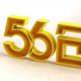 广告牌;LED发光字;广告板