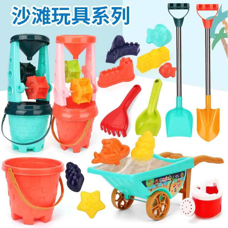 复制_新款夏季热款 沙池沙滩玩具沙漏7件套工具.jpg