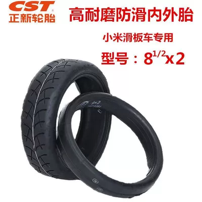 Zhengxin Cst81/2X2 Inner and Outer Elektrikli avtomobil şinləri