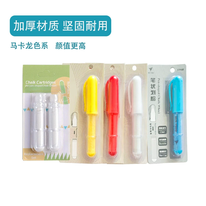 Трансграничный горячий продавать скребок для порошка в форме ручки ручной работы DIY одежда лоскутное позиционирование порошка скребок портативный скребок для порошка для рисования