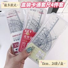 ���Ϻ��b��ͨ�׳��ļ��׌W���ø�͸��15cm�L����ӛ�ߎ����˾����b