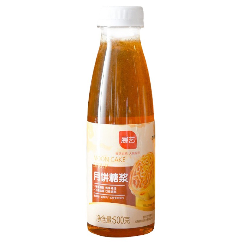 月餅糖漿500g展藝金黃轉化糖漿廣式月餅用轉化糕點月餅的材料原料