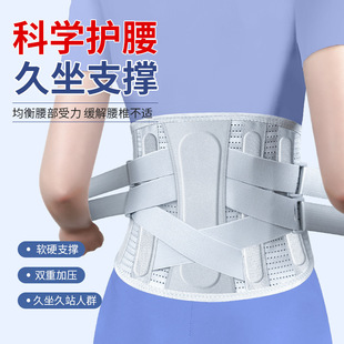 蚂蚁喷雾剂