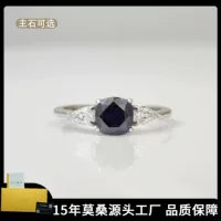 Кольцо Мозамбик S925 серебро 1 карат 6*6 подушку королевский синий цвет Мосан бриллиантовое кольцо трансграничной Европы и Америки
