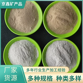 其他非金属;沙石砾石;萤石