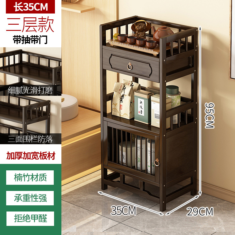 [도어 및 서랍 포함] 3겹, 길이 35인치