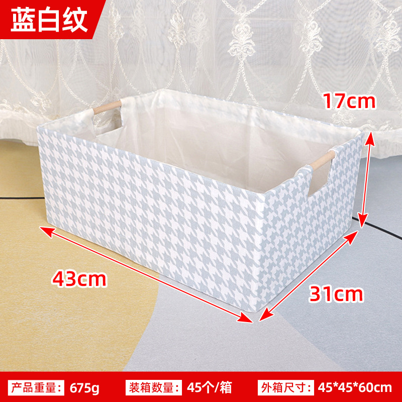 Almacenamiento de tela caja de cartón de algodón de lino cesta de almacenamiento de artículos diversos cajón de juguete ropa interior plegable armario