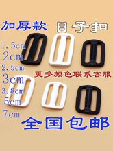 5cm����������� ���۰��ۿ����������������ۼ��������۾�