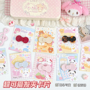ins�L�ɐ���Ů��Ƭ�l�A�����l��b����diy�ֹ���ͨ���b�A���^�