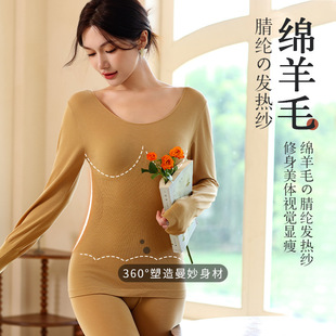 ��ů����Ů�������δ�A�I������ѝ���b�d��ë�l��ȴ��������w��
